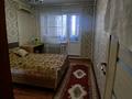 3-комнатная квартира · 68 м² · 7/9 этаж, Назарбаева 25 за 23 млн 〒 в Павлодаре — фото 10