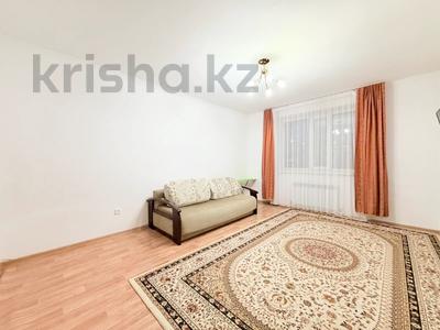 1-бөлмелі пәтер · 47 м² · 5/9 қабат, Жумекен Нажимеденов 16, бағасы: 22.6 млн ₸ в Астане, Сарайшык р-н