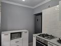 2-бөлмелі пәтер · 43 м² · 3/5 қабат, мкр Орбита-2 — Парк Первого Президента, бағасы: 250 000 ₸ в Алматы, Бостандыкский р-н — фото 4
