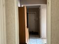3-комнатная квартира · 60.5 м² · 4/5 этаж, Михаэлиса 17 за 250 000 ₸ в Усть-Каменогорске, Ульбинский — фото 4