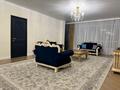 4-комнатная квартира · 200 м² · 9/10 этаж, Иманова 10/1 — Республика за 112.3 млн ₸ в Астане, р-н Байконур — фото 10