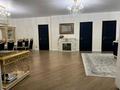 4-комнатная квартира · 200 м² · 9/10 этаж, Иманова 10/1 — Республика за 112.3 млн ₸ в Астане, р-н Байконур — фото 7