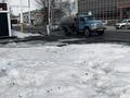 Участок · 1 сотка, Тауелсиздик — Напротив Агромакса за 5 млн ₸ в  — фото 3