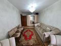 3-комнатная квартира · 61 м² · 3/5 этаж, Ауэзова 30 за 18.5 млн ₸ в Экибастузе — фото 5