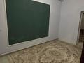 Отдельный дом · 6 комнат · 195 м² · 6 сот., Атамекен 345 за 22 млн ₸ — фото 9