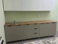 1-комнатная квартира · 45 м² · 3/9 этаж, Левый берег 1 — Левый берег за 200 000 ₸ в  — фото 4