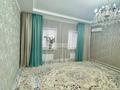 Отдельный дом · 4 комнаты · 150 м² · 6 сот., мкр Балауса, Бекет Ата — Мечеть Ықылас мешіті за 49.5 млн ₸ в Атырау — фото 5