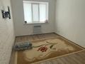 3-бөлмелі пәтер · 84 м² · 6/9 қабат, Нұрсая ш/а., Таумуш Жумагалиев 15, бағасы: 300 000 ₸ в Атырау, мкр Нурсая