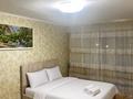 1-бөлмелі пәтер · 50 м² · 4/9 қабат, Есенберлина 10/1, бағасы: 10 000 ₸ в Усть-Каменогорске