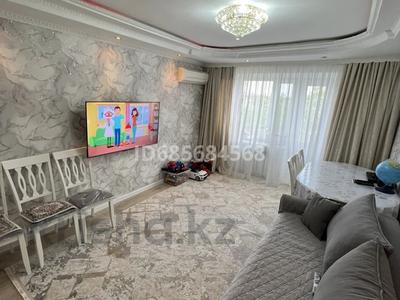 3-комнатная квартира, 58 м², 4/5 этаж, Алашахана 3 за 26 млн 〒 в Жезказгане
