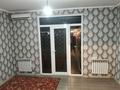 1-комнатная квартира · 54 м² · 9/9 этаж, мкр Шымсити 22 за 120 000 ₸ в Шымкенте, Абайский р-н — фото 5