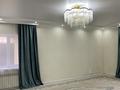 Жеке үй · 3 бөлме · 220 м² · 8 жүзд., Самурык 28 — Желаева, бағасы: 34 млн ₸ в Уральске — фото 9