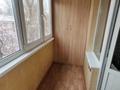 2-комнатная квартира · 46 м² · 4/4 этаж, мкр №2 — Алтынсарина и Жубанова за 270 000 ₸ в Алматы, Ауэзовский р-н — фото 11