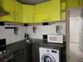 2-комнатная квартира · 46 м² · 4/4 этаж, мкр №2 — Алтынсарина и Жубанова за 270 000 ₸ в Алматы, Ауэзовский р-н — фото 3