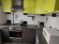 2-комнатная квартира · 46 м² · 4/4 этаж, мкр №2 — Алтынсарина и Жубанова за 270 000 ₸ в Алматы, Ауэзовский р-н — фото 4