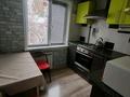 2-комнатная квартира · 46 м² · 4/4 этаж, мкр №2 — Алтынсарина и Жубанова за 270 000 ₸ в Алматы, Ауэзовский р-н — фото 5
