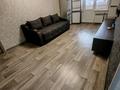 2-комнатная квартира · 46 м² · 4/4 этаж, мкр №2 — Алтынсарина и Жубанова за 270 000 ₸ в Алматы, Ауэзовский р-н