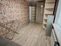 2-комнатная квартира · 46 м² · 4/4 этаж, мкр №2 — Алтынсарина и Жубанова за 270 000 ₸ в Алматы, Ауэзовский р-н — фото 9