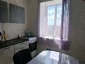1-комнатная квартира · 32.9 м² · 8/9 этаж, Курмангазы 165 — Курмангазы,Проспект Абая за 7 млн ₸ в Уральске, мкр Школьник — фото 5