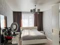 3-комнатная квартира · 76 м² · 2/5 этаж, Каирбекова 53 за 38 млн ₸ в Костанае — фото 11