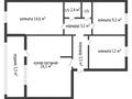 3-комнатная квартира · 76 м² · 2/5 этаж, Каирбекова 53 за 38 млн ₸ в Костанае — фото 14