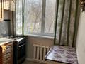 2-бөлмелі пәтер · 47 м² · 4/5 қабат, мкр Юго-Восток, ул Рыскулова 23 — Рыскулова, бағасы: 16 млн ₸ в Караганде, Казыбек би р-н — фото 4