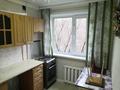 2-бөлмелі пәтер · 47 м² · 4/5 қабат, мкр Юго-Восток, ул Рыскулова 23 — Рыскулова, бағасы: 16 млн ₸ в Караганде, Казыбек би р-н — фото 5