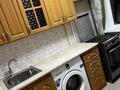 2-бөлмелі пәтер · 47 м² · 4/5 қабат, мкр Юго-Восток, ул Рыскулова 23 — Рыскулова, бағасы: 16 млн ₸ в Караганде, Казыбек би р-н — фото 8