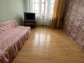 1-комнатная квартира · 30 м² · 3/5 этаж, Новый город, Есет батыра 67 Б за 10.5 млн ₸ в Актобе — фото 6