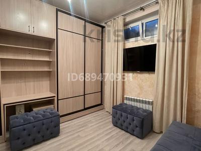 Свободное назначение, офисы, склады, салоны красоты · 20 м² за 130 000 ₸ в Алматы, Ауэзовский р-н