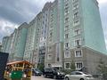 Свободное назначение, офисы, склады, салоны красоты · 20 м² за 150 000 ₸ в Алматы, Ауэзовский р-н — фото 5
