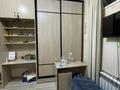 Свободное назначение, офисы, склады, салоны красоты · 20 м² за 150 000 ₸ в Алматы, Ауэзовский р-н — фото 6