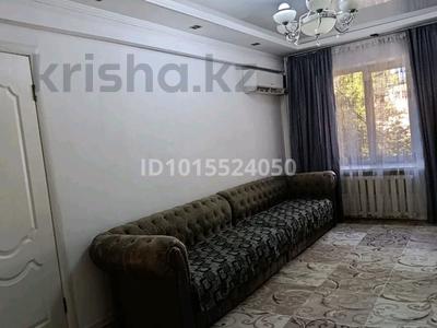 3-комнатная квартира · 60 м² · 3/5 этаж, мкр Орбита-3 52 за 330 000 ₸ в Алматы, Бостандыкский р-н