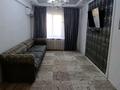 3-комнатная квартира · 60 м² · 3/5 этаж, мкр Орбита-3 52 за 330 000 ₸ в Алматы, Бостандыкский р-н — фото 4