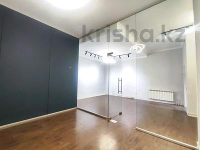 Офисы, кабинеты и рабочие места, студии · 51 м² за 540 000 ₸ в Алматы, Бостандыкский р-н