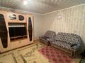 2-комнатная квартира · 48 м² · 2/4 этаж, Молодежная 13 за 110 000 ₸ в Алтае — фото 6