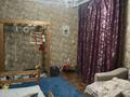 Часть дома · 4 комнаты · 100 м², Жагалау 44 — Жимбаева за 250 000 ₸ в Актобе, мкр Гормолзавод — фото 4