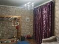 Часть дома · 4 комнаты · 100 м², Жагалау 44 — Жимбаева за 250 000 ₸ в Актобе, мкр Гормолзавод — фото 8