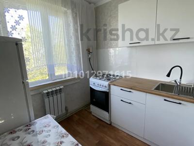 2-комнатная квартира · 45 м² · 5/5 этаж, Менделеева 15 за 20.5 млн ₸ в Талгаре