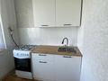 2-бөлмелі пәтер · 45 м² · 5/5 қабат, Менделеева 15, бағасы: 19.5 млн ₸ в Талгаре — фото 2