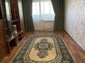 2-бөлмелі пәтер · 45 м² · 5/5 қабат, Менделеева 15, бағасы: 19.5 млн ₸ в Талгаре — фото 4