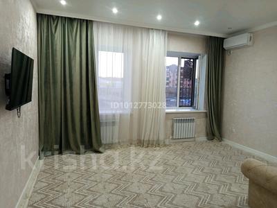 2-комнатная квартира · 69 м² · 3/5 этаж, мкр. Алтын орда, Тәуелсіздік за 15 000 ₸ в Актобе