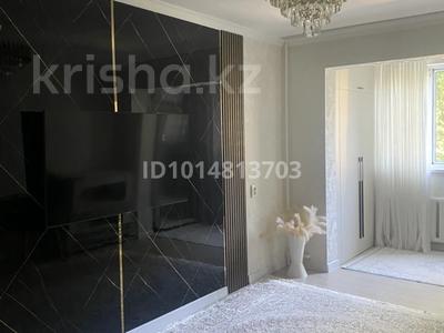 2-бөлмелі пәтер · 53.6 м² · 3/5 қабат, 17 шағын аудан 4, бағасы: 24 млн ₸ в Шымкенте, Енбекшинский р-н
