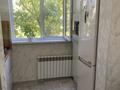 2-комнатная квартира · 53.6 м² · 3/5 этаж, 17 шағын аудан 4 за 24 млн ₸ в Шымкенте, Енбекшинский р-н — фото 10