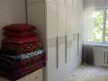 2-комнатная квартира · 53.6 м² · 3/5 этаж, 17 шағын аудан 4 за 24 млн ₸ в Шымкенте, Енбекшинский р-н — фото 16