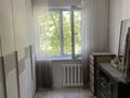 2-комнатная квартира · 53.6 м² · 3/5 этаж, 17 шағын аудан 4 за 24 млн ₸ в Шымкенте, Енбекшинский р-н — фото 17