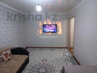 2-комнатная квартира, 46 м², 4/5 этаж, Г. Орманова 43 — Назарбаева за 14 млн 〒 в Талдыкоргане