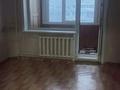 3-бөлмелі пәтер · 65 м² · 5/9 қабат, Хименко 1, бағасы: 22.5 млн ₸ в Петропавловске — фото 4