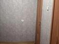 3-бөлмелі пәтер · 65 м² · 5/9 қабат, Хименко 1, бағасы: 22.5 млн ₸ в Петропавловске — фото 5