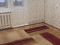 3-бөлмелі пәтер · 65 м² · 5/9 қабат, Хименко 1, бағасы: 22.5 млн ₸ в Петропавловске — фото 7
